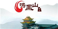 黑鬼XXXX